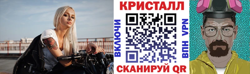 АМФЕТАМИН Premium Калач-на-Дону