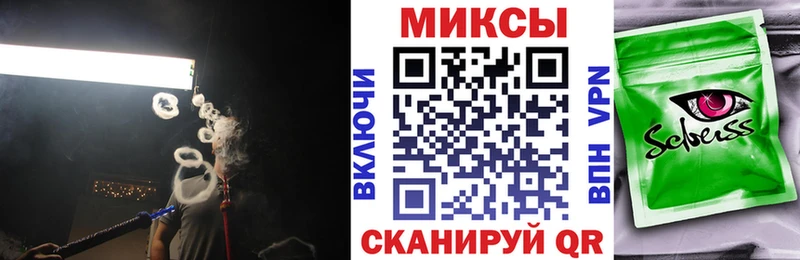 купить Калач-на-Дону БУТИРАТ бутик