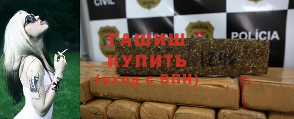 а пвп мука Верхний Тагил