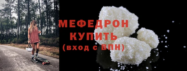 гашишное масло Верея