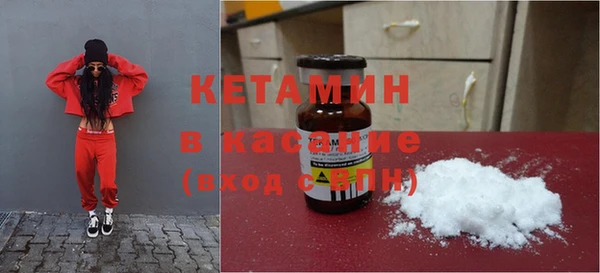 гашишное масло Верея
