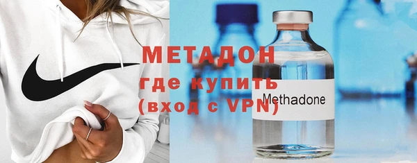 а пвп мука Верхний Тагил