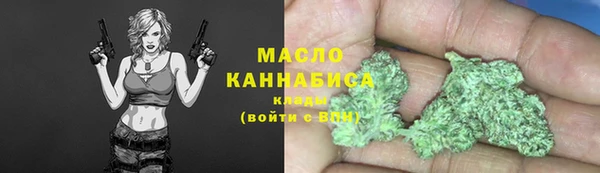 кокаин Володарск