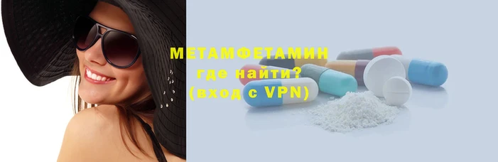 а пвп мука Верхний Тагил