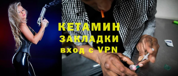 а пвп мука Верхний Тагил