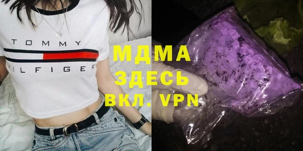 а пвп мука Верхний Тагил