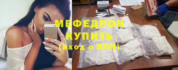 гашишное масло Верея