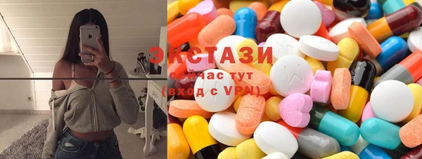 кокаин колумбия Сатка