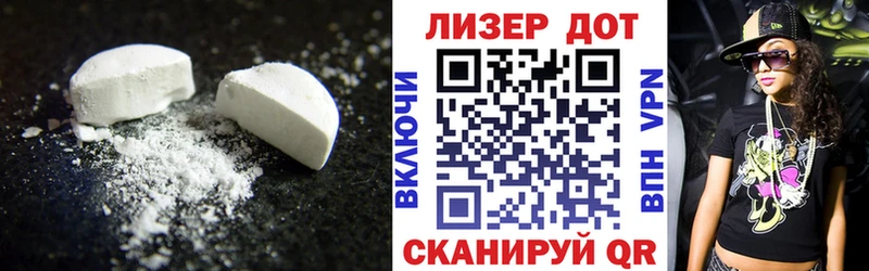 omg зеркало  Калач-на-Дону  LSD-25 экстази ecstasy 