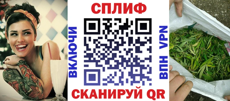Шишки марихуана Bruce Banner Калач-на-Дону